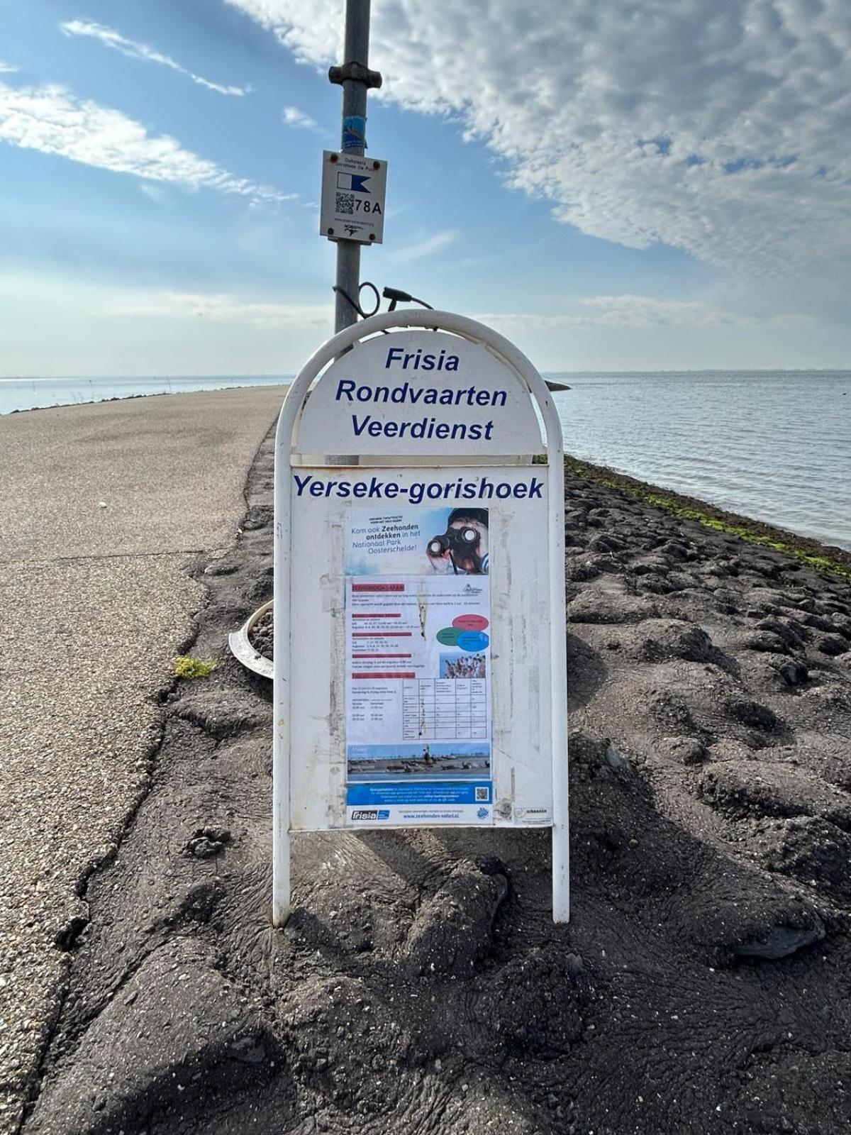 Oosterschelde Lodge Met Veel Privacy En Dicht Bij Het Water Scherpenisse Buitenkant foto